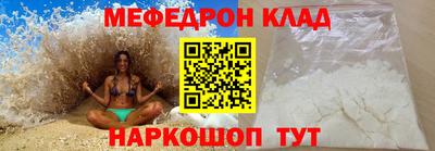 бошки Заводоуковск
