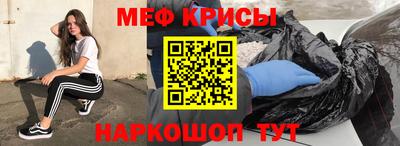 круглые Заволжье