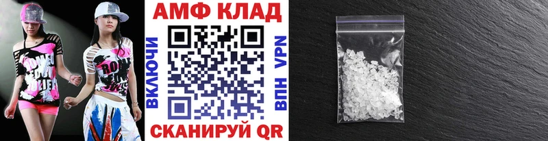 Первитин Декстрометамфетамин 99.9%  наркотики  ссылка на мегу как войти  Сухой Лог 