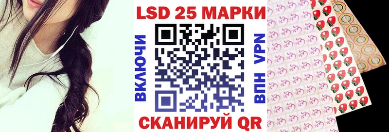 купить закладку  MEGA зеркало  Марки N-bome 1500мкг  Сухой Лог 
